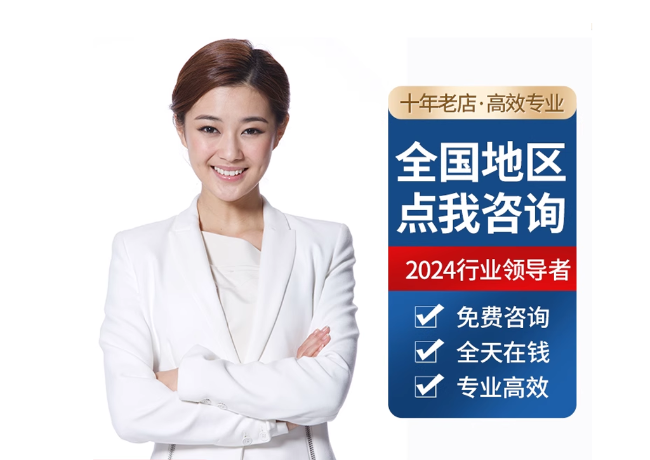 河东区街道离职公积金代提